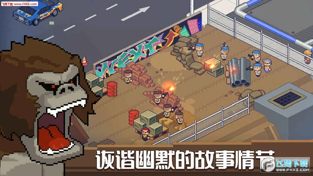 �������������ֻ���v1.1.4.603 ��׿���ͼ0