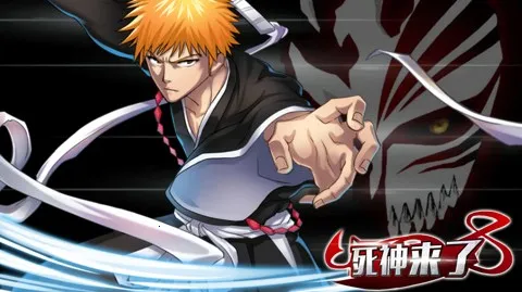 死神来了最新手机版 死神来了最新手机版