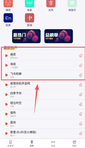 ���������(�������ù���)