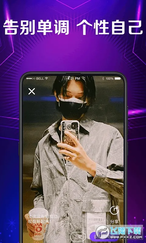 ���������(�������ù���)