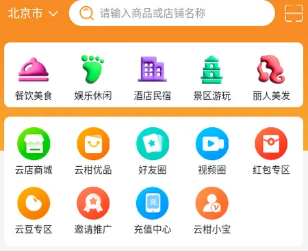 �Ƹ�����(���ֻ���������)