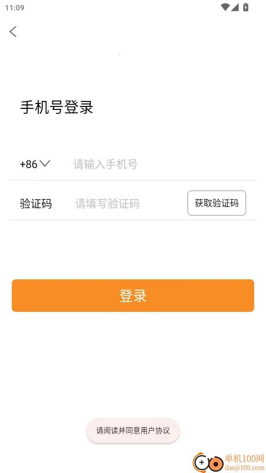 �Ƹ�����(���ֻ���������)