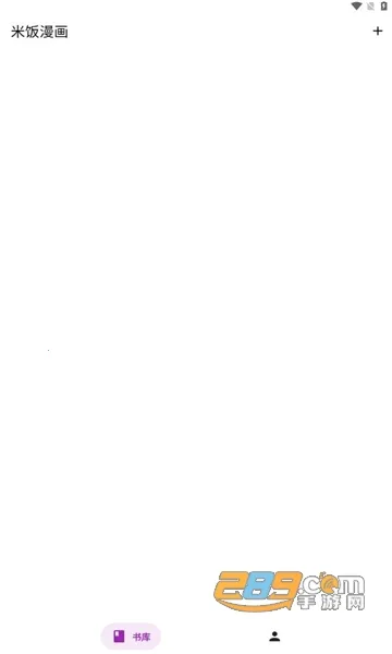 �׷�����(�����ۿ�����)v1.0.1 ��׿���ͼ2