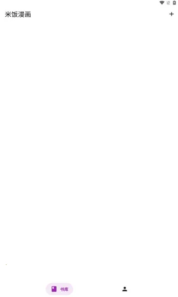 �׷�����(�����ۿ�����)v1.0.1 ��׿���ͼ1