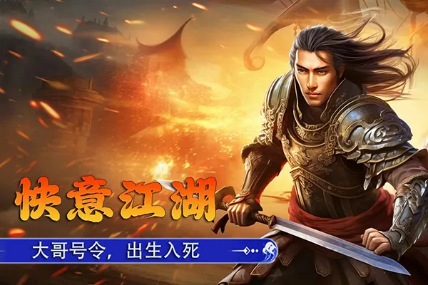 ����ս(̹�˲�����Ϸ)v1.0.18 �ֻ����ͼ2