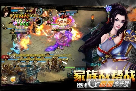 ����ս(̹�˲�����Ϸ)v1.0.18 �ֻ����ͼ0