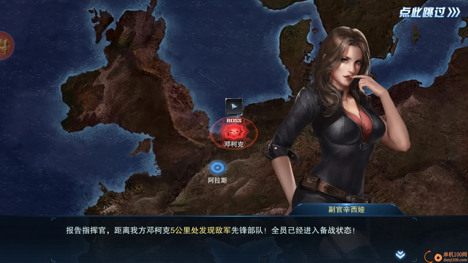 ����ս(̹�˲�����Ϸ)