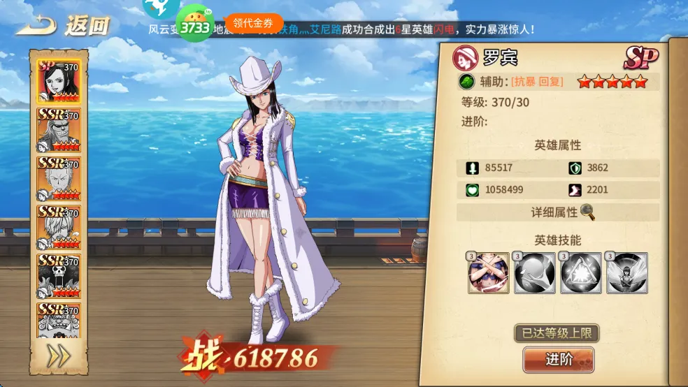 ����ս(̹�˲�����Ϸ)