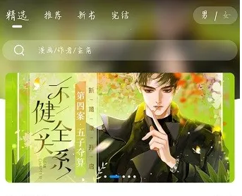 ������2025�ٷ����°汾