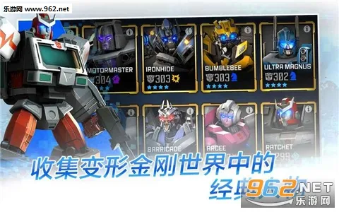 ���ν�հ���Ϊս�����ֻ���v7.2.0 ��׿���ͼ0