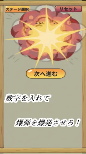 ����ը��2025�ٷ�����