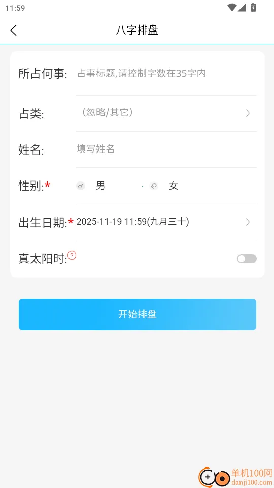 ������س����(�������̽�������)