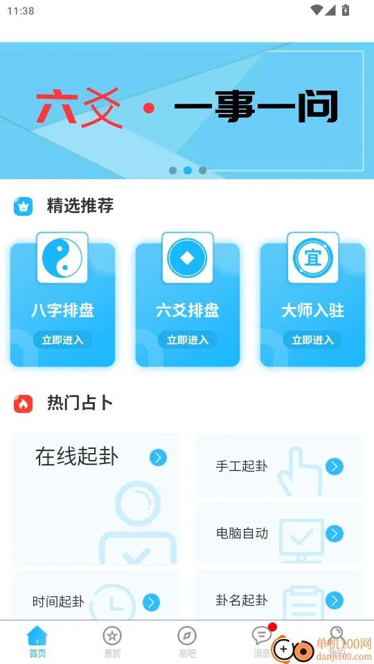 ������س����(�������̽�������)