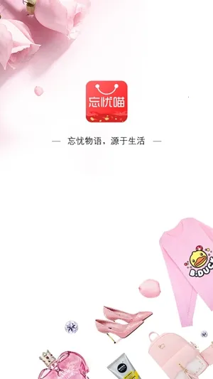 ������(�Ż�ȯ����ƽ̨)