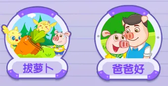 ���������������Ͱ�׿���ֻ���