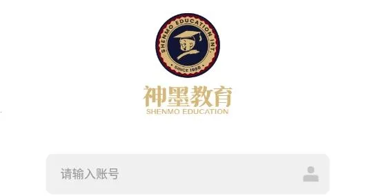 ��ī����(У԰�칫����)