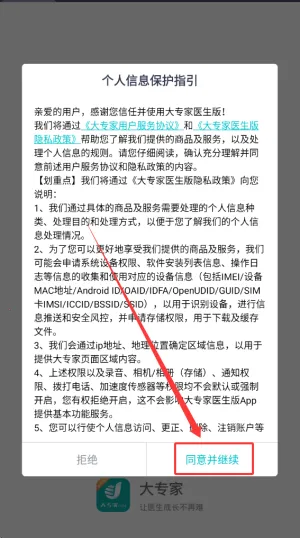 ��ר��2025���ذ�װ