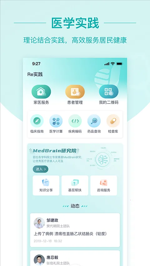 ��ר��2025���ذ�װ