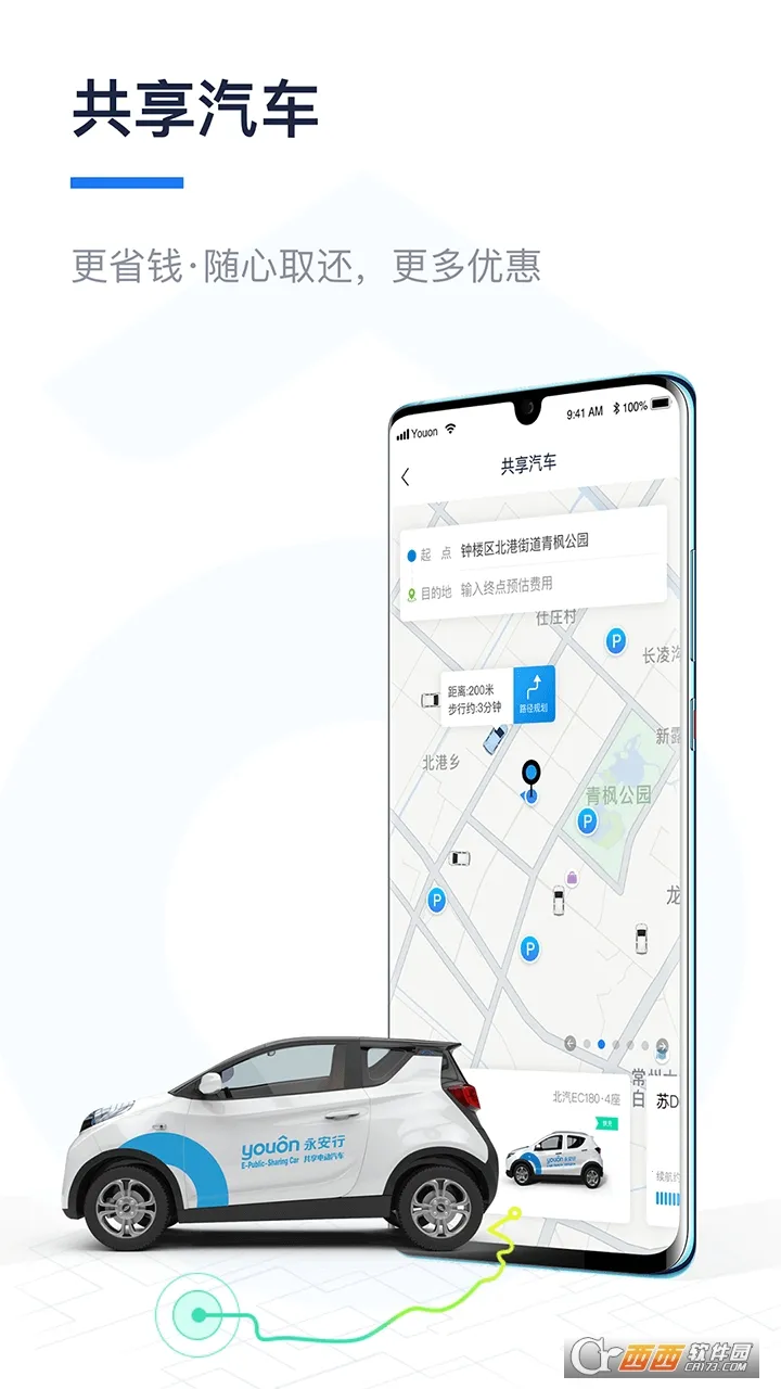 ������(��ɫ��������)v5.39 ��Ѱ��ͼ0