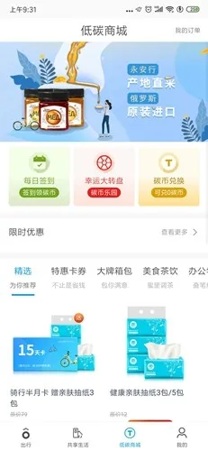 ������(��ɫ��������)