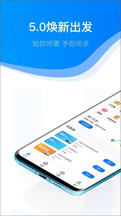 ������(��ɫ��������)v5.39 ��Ѱ��ͼ3