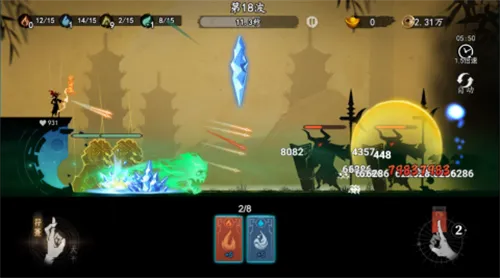 ����֮��2025���°汾v0.1.7 �ٷ������ͼ0