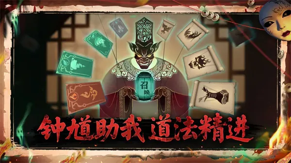 ����֮��2025���°汾