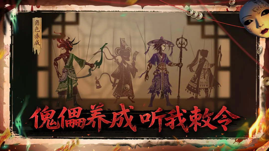 ����֮��2025���°汾v0.1.7 �ٷ������ͼ3