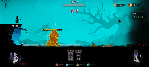 ����֮��2025���°汾