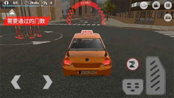 ��ʻ��(ģ���ʻ��Ϸ)v1.36 ��Ѱ��ͼ3