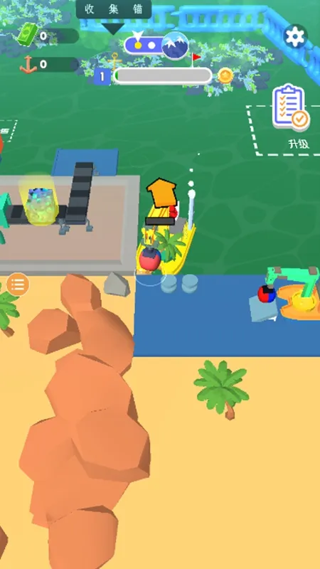 ������๤(�������С��Ϸ)