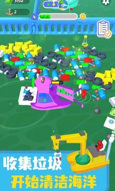 ������๤(�������С��Ϸ)v.2 �ٷ������ͼ2