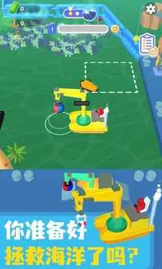 ������๤(�������С��Ϸ)v.2 �ٷ������ͼ3