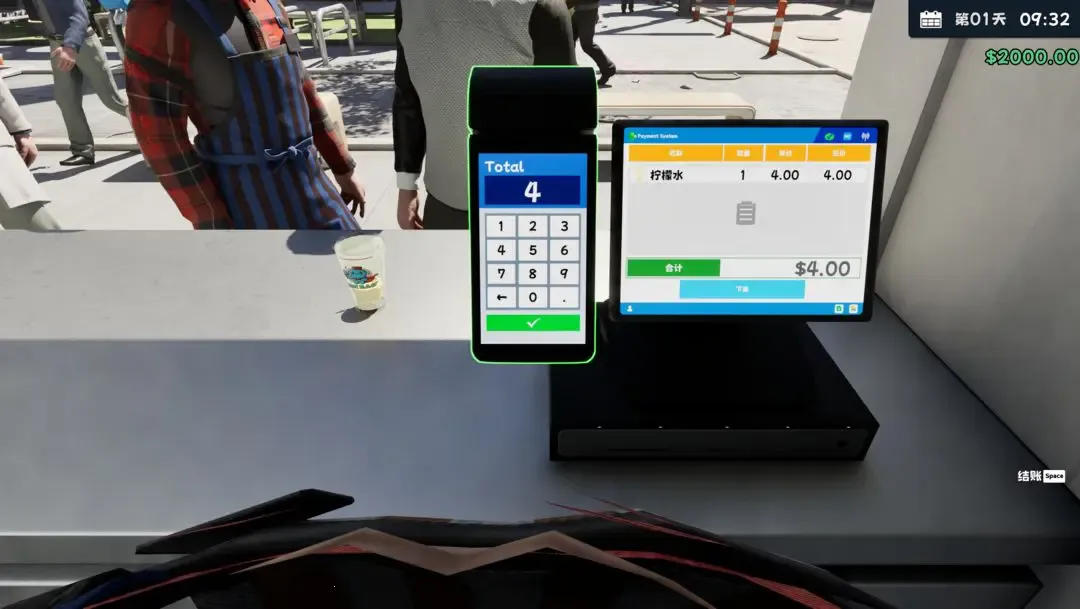 �̲��ģ����(�̲�꾭Ӫ��Ϸ)