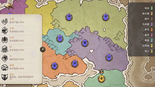 ������ʱ��(ս��ð����Ϸ)