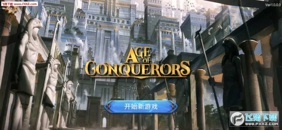 ������ʱ��(ս��ð����Ϸ)