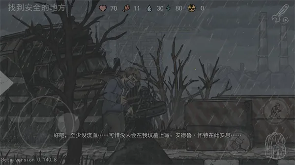 �˺�֮�������ֻ���