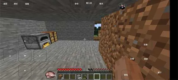 �ҵ���������ǹе����2025�ٷ����°汾v1.2.6.1 ��Ѱ��ͼ3