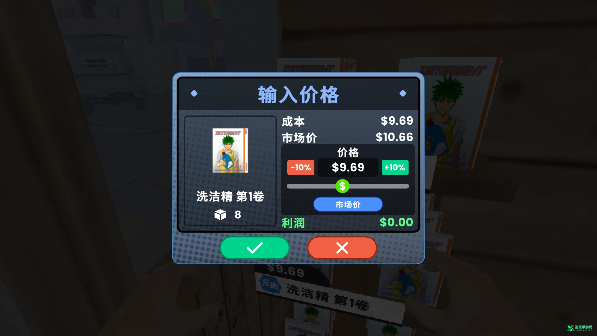 �������ģ���������ֻ���