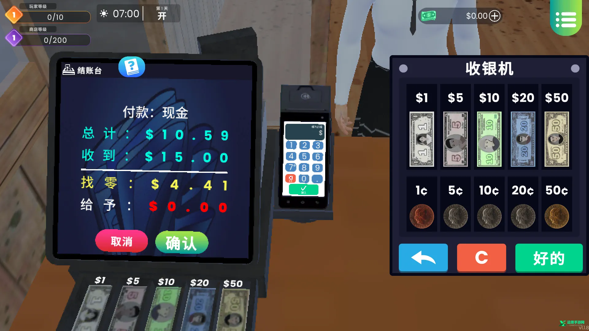 �������ģ���������ֻ���