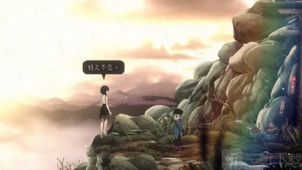 ���һ����������2025���°汾