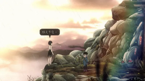 ���һ����������2025���°汾v1.0.0 �ٷ������ͼ3