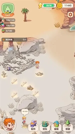 �ҵĶ��ð��(������ð����Ϸ)v0.0.1 ��Ѱ��ͼ0