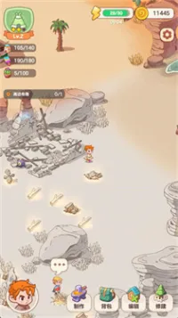 �ҵĶ��ð��(������ð����Ϸ)v0.0.1 ��Ѱ��ͼ3