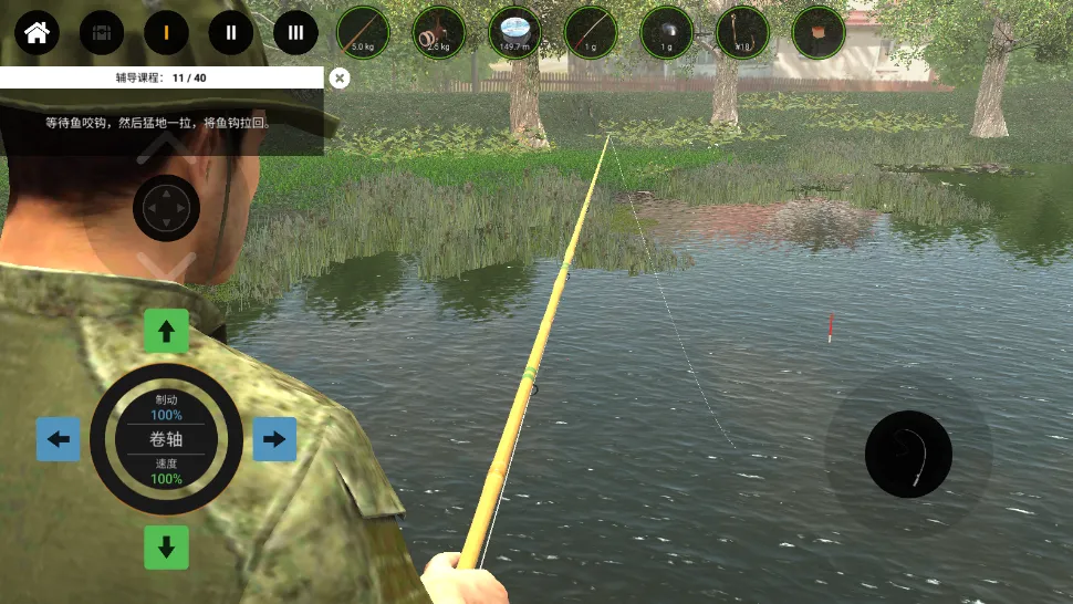 רҵ����2(����ģ����Ϸ)v0.1.17.06.24a �ֻ����ͼ2