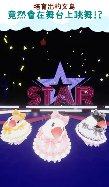 �������ﰲ׿���ֻ���v1.1 �ٷ������ͼ0