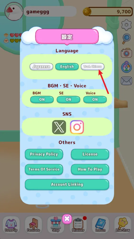 �������ﰲ׿���ֻ���