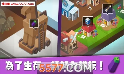 ��������(���������Ϸ)v0.1.0.15 �ֻ����ͼ2