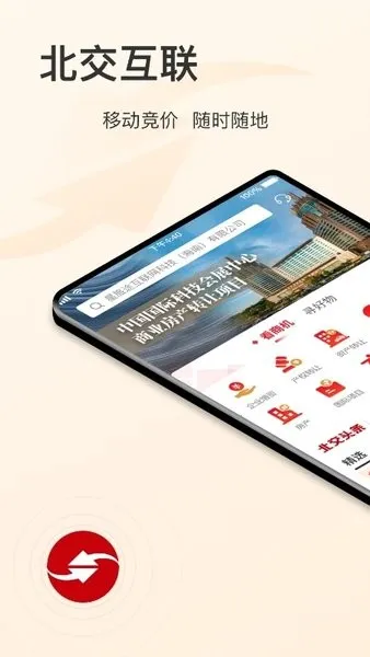 �±�������(��Ȩ����ƽ̨)