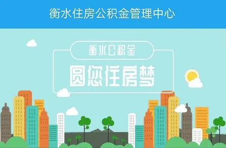 ��ˮ�й�����2025���°汾